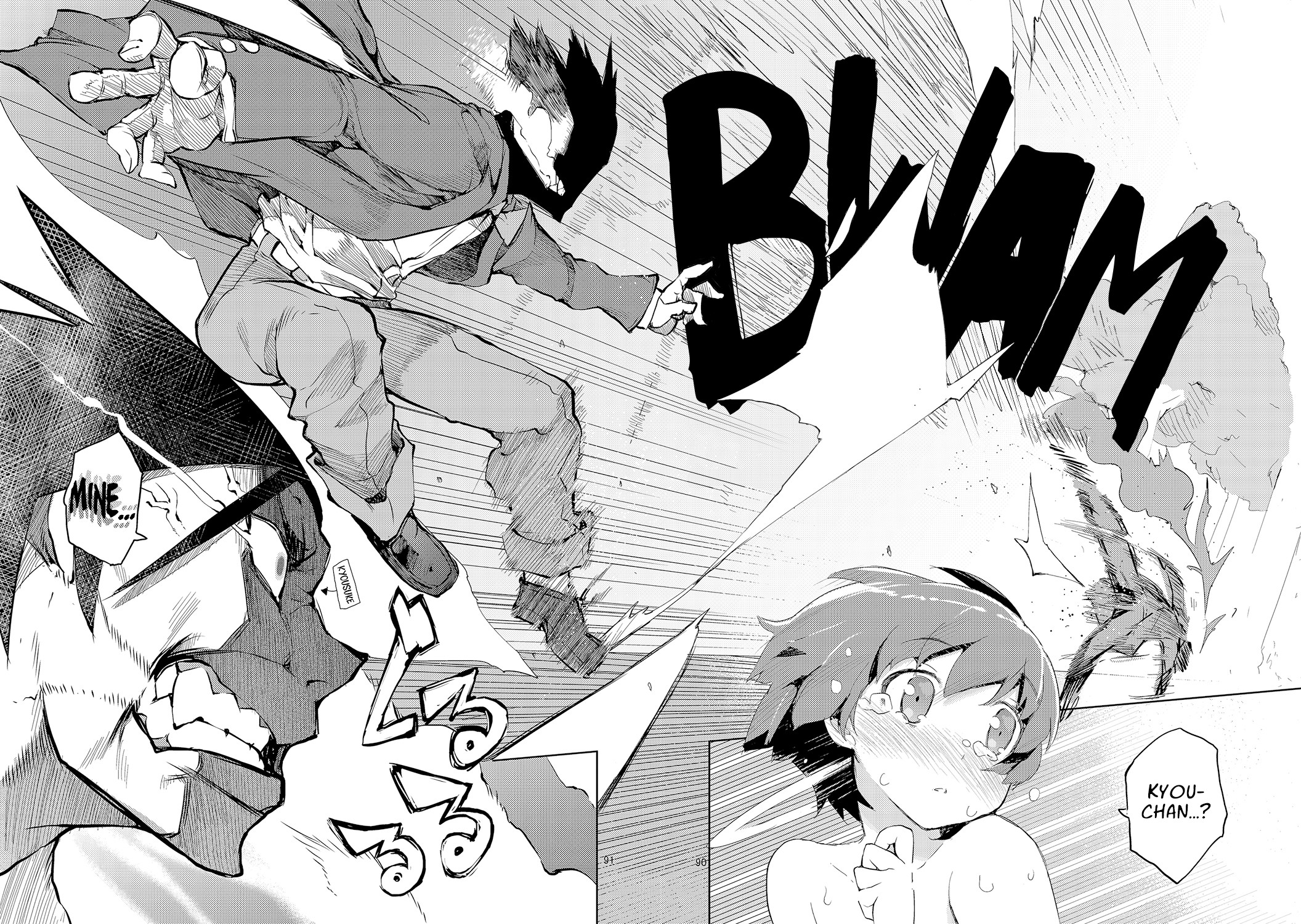 Hentai Manga Comic-M- My Little Sister... She's... Revised Series Compilation-Read-93